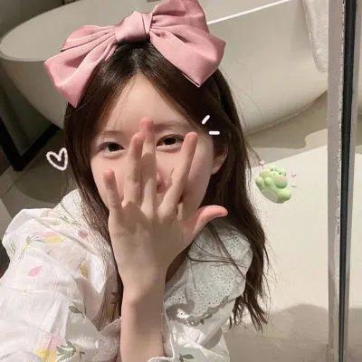 长相思4