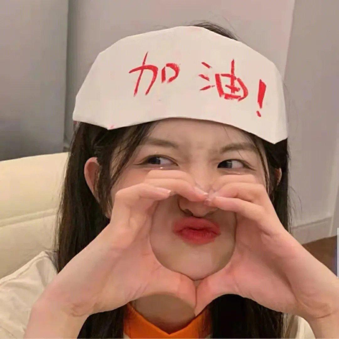 继承者们4